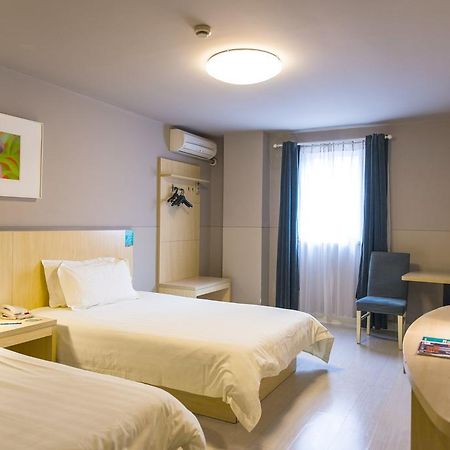 Jinjiang Inn - Weihai Haibin South Road Экстерьер фото