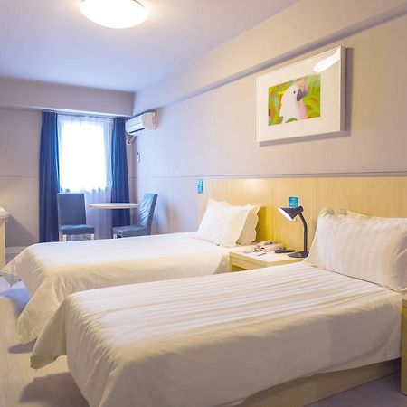 Jinjiang Inn - Weihai Haibin South Road Экстерьер фото