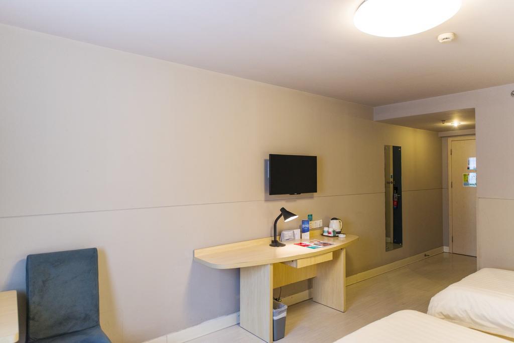 Jinjiang Inn - Weihai Haibin South Road Экстерьер фото