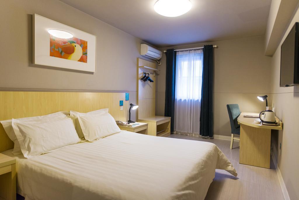 Jinjiang Inn - Weihai Haibin South Road Экстерьер фото