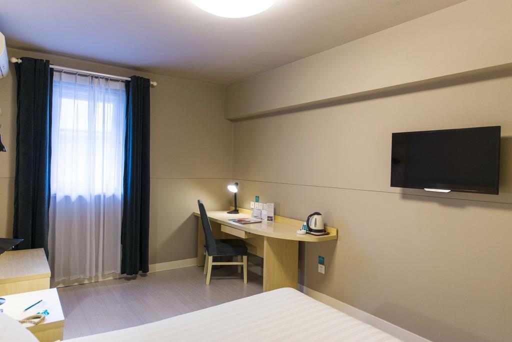 Jinjiang Inn - Weihai Haibin South Road Экстерьер фото
