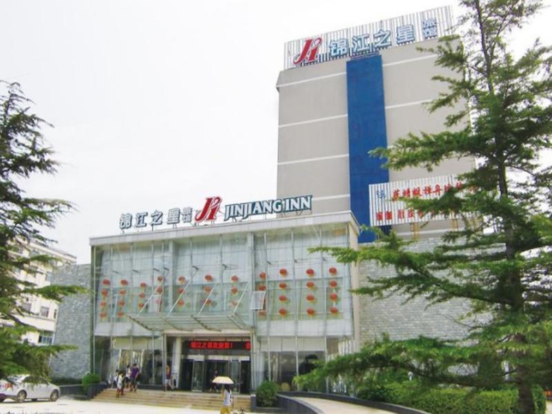 Jinjiang Inn - Weihai Haibin South Road Экстерьер фото